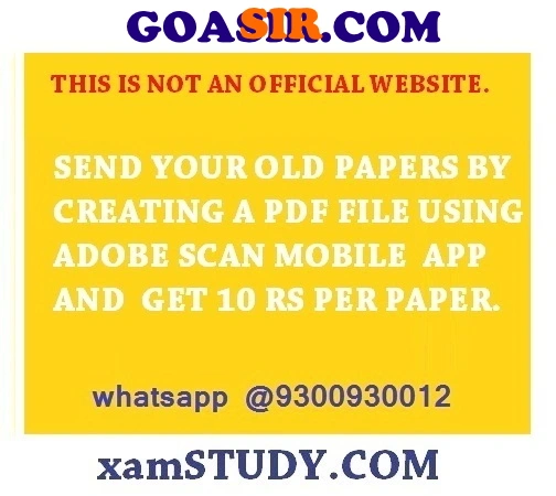 Goa Papers